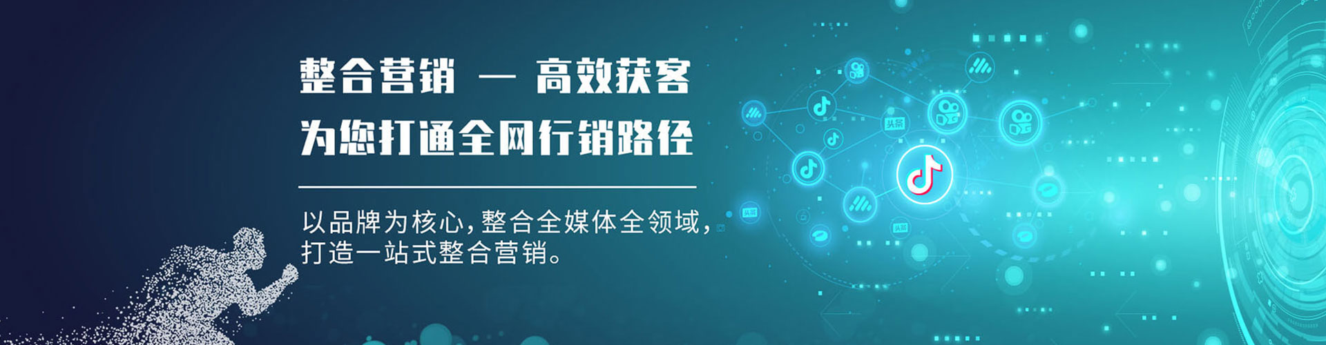 吉州百度充值高返点