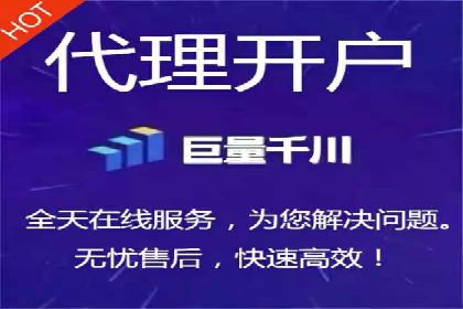 百度信息流广告的投放技巧与经验分享