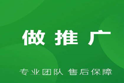 百度广告费用案例，低成本高效益策略