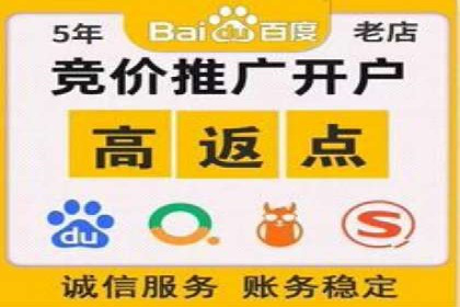 信息流代运营在电商领域的成功实践